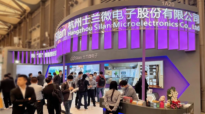 AWE開展第一天，士蘭微電子家電全系列解決方案賦能家電科技未來