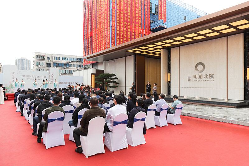 大明湖畔 院啟新章 | 三箭·明湖北院美學示范區(qū)盛境開放